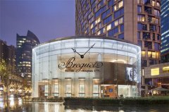 宝玑手表表带过短解决方法